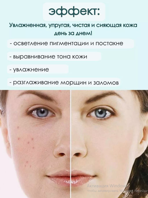 APLB Сыворотка с глутатионом и ниацинамидом GLUTATHIONE NIACINAMIDE AMPOULE SERUM (40 мл)