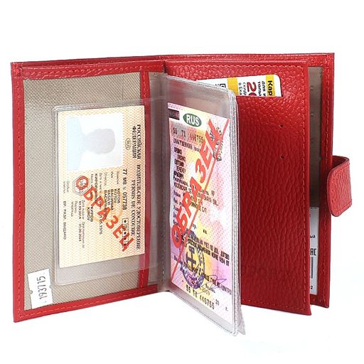 Обложка для авто+паспорт Premier-О-178 (5 внут карм, двойная стенка) натуральная кожа красный флотер (326) 193715  фото 2