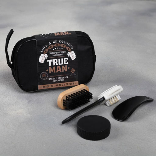 Подарочный набор дорожный для обуви True man, щётка 2 шт., губка, лопатка