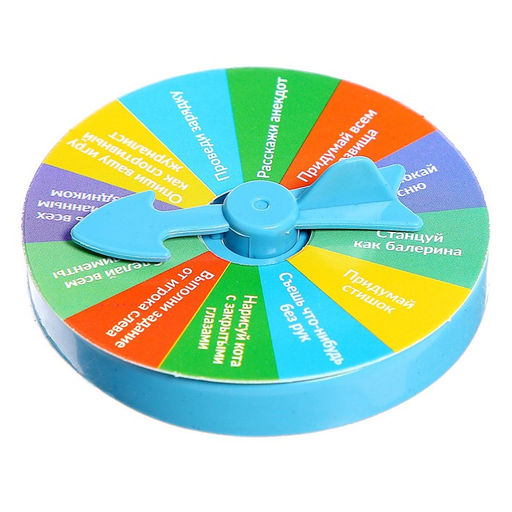 Настольная игра Пятнашки Макси - Лас играс kids фото 9