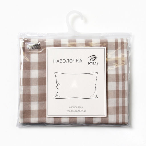 Наволочка «Этель» Beige cage, 50×70 см, жатый хлопок