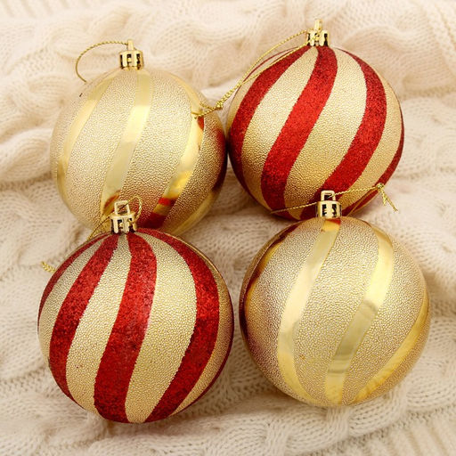 Ёлочные игрушки Закрученные полосы, шары новогодние, d=8 см, набор 4 шт., золотисто-красный - Зимнее волшебство фото 2