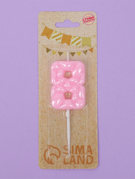 Цена за 3 шт. Свеча для торта «Цифра 8», светло-розовая