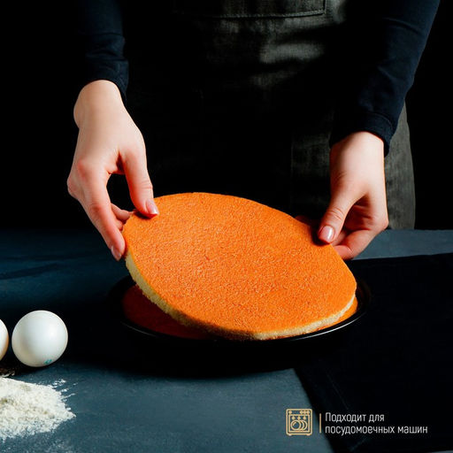 Форма для выпечки Доляна «Круг. Жаклин», 22×3 см, антипригарное покрытие, цвет чёрный