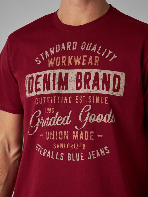 Футболка мужская арт. 02285/Brand