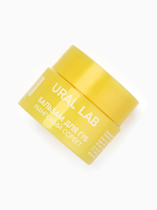 Цена за 5 шт. Бальзам для губ, 3 г, аромат мангового сорбета, URAL LAB  фото 23