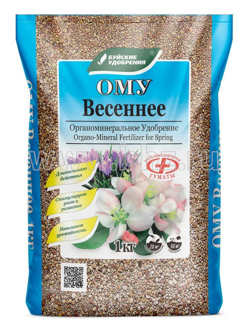 Компл.орг.-мин.удобр. "ОМУ-Весеннее" 1кг "БХЗ"