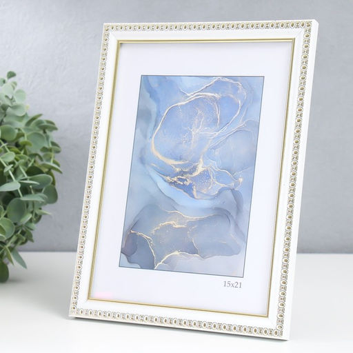 Фоторамка для фото 15×21 см Keep memories «Камея», пластик, белый, (пластиковый экран)