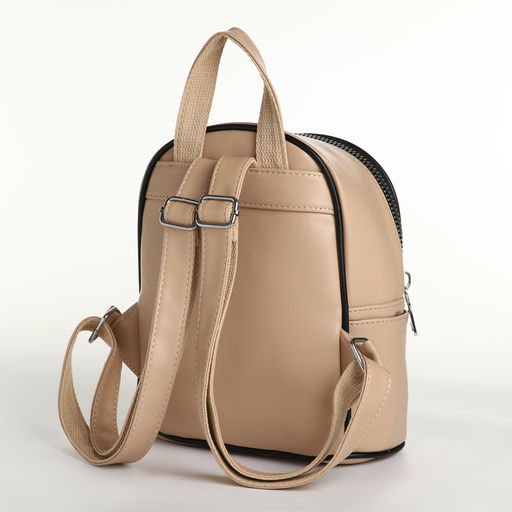 Рюкзак-мини женский на молнии, с карманом, размер 21×12×27 см, бежевый