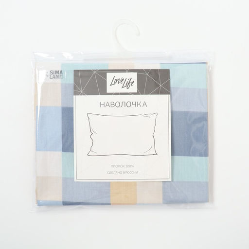 Наволочка LoveLife Square blue, 50*70, 100%хлопок, сатин, 125г/м?  фото 3