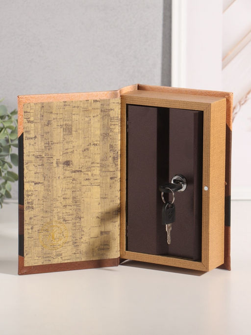 Шкатулка книга - сейф «Франц Кафка. Процесс», дерево, искусственная кожа, тиснение, 21×13×5 см