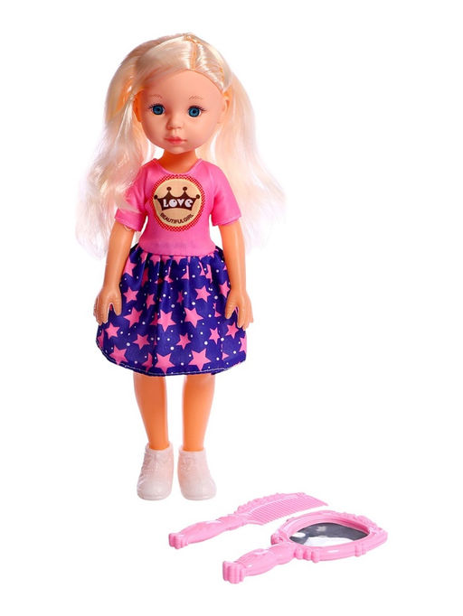 Кукла классическая «Лизочка», с аксессуарами, МИКС