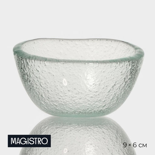 Соусник Magistro «Авис», 9×6×4.5 см, стекло, прозрачный