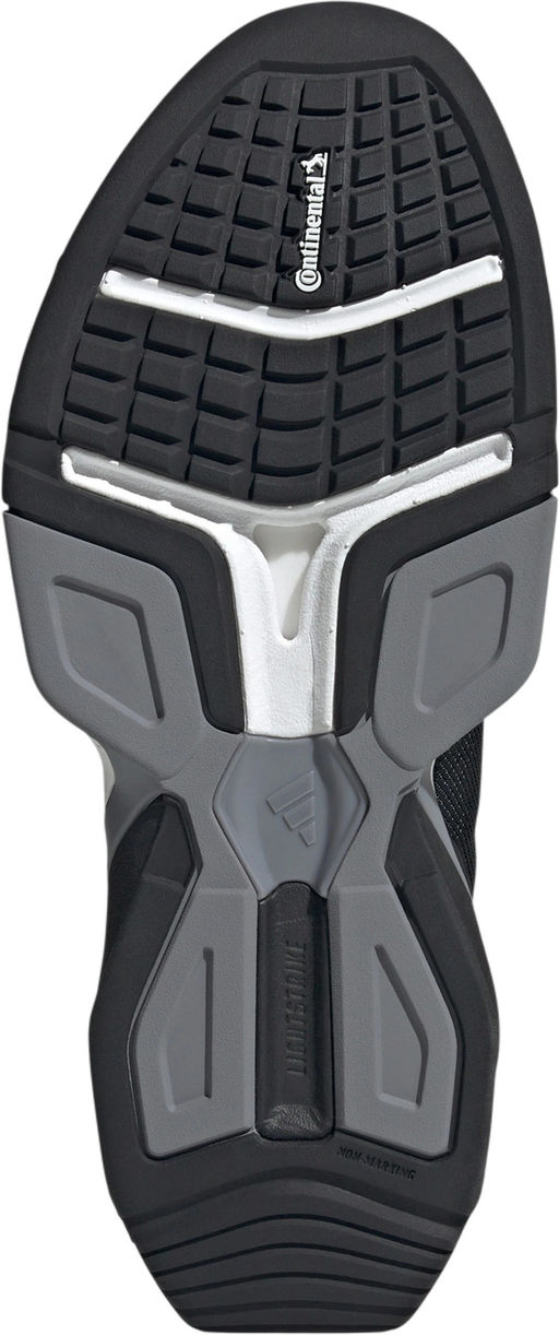 Кроссовки мужские