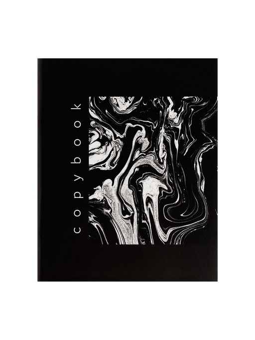 Комплект тетрадей, 96 листов в клетку Calligrata Black and White, 4 штуки