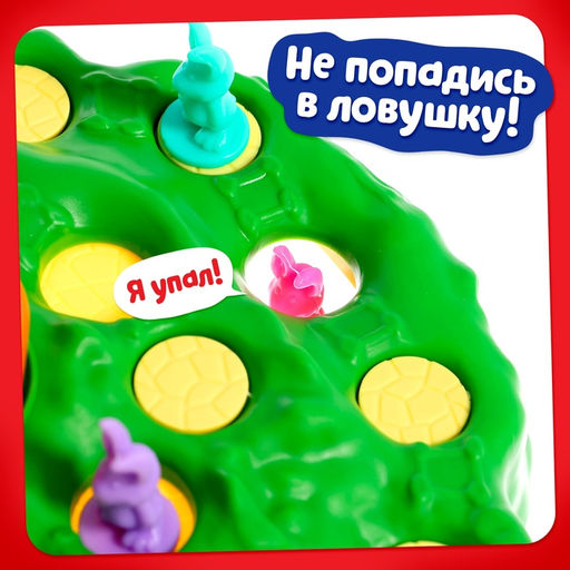 Настольная игра Ушастые гонки. Загадка острова, 2-4 игрока, 4+ - Лас играс kids фото 9