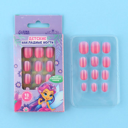 Детские накладные ногти Сказочная фея, 12 шт. - Выбражулька фото 2