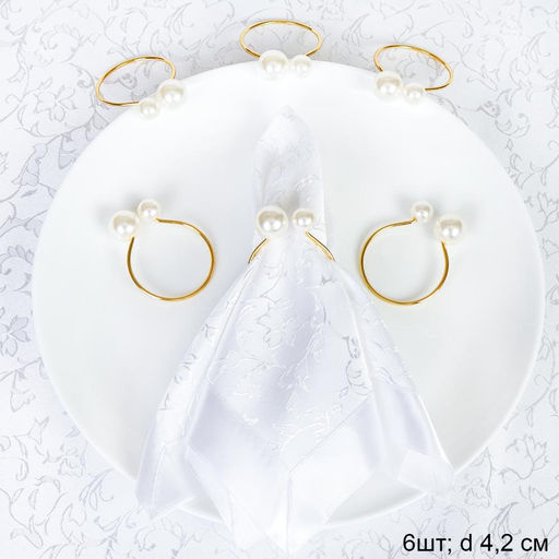 Кольца для салфеток 6 штук Бусины Золото / JG03 /уп 200/ - Галеонтрейд фото 6