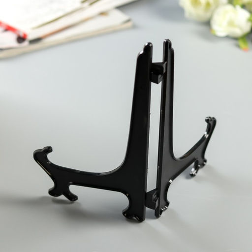 Цена за 5 шт. Подставка для тарелок d=23-25 см Carlos, чёрная, 22.5 см