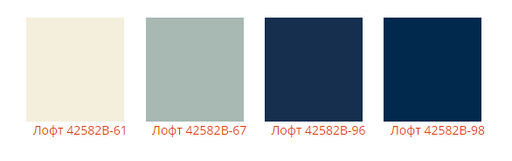 Шапка-шлем Лофт - Ferz фото 3