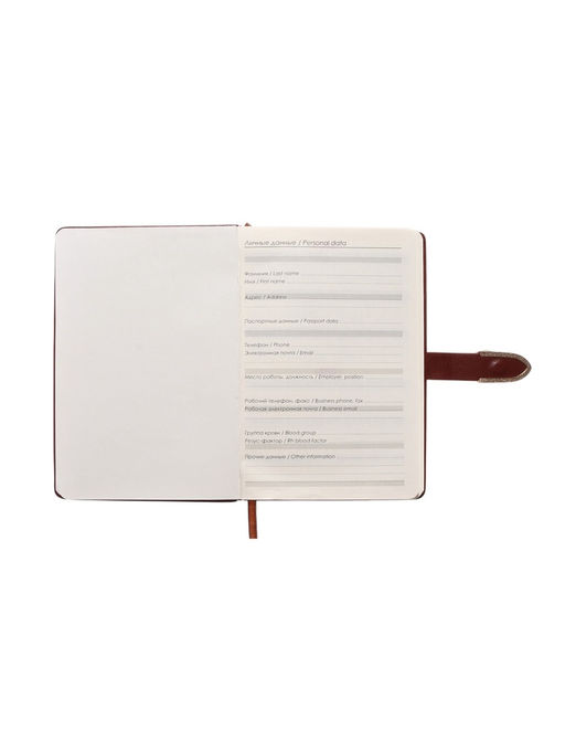 Ежедневник недатированный А5, с хлястиком, 112 листов в линейку, пвх, коричневый - Simaland фото 3