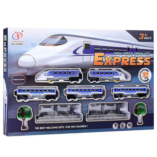 Железная дорога "Express-1" в коробке