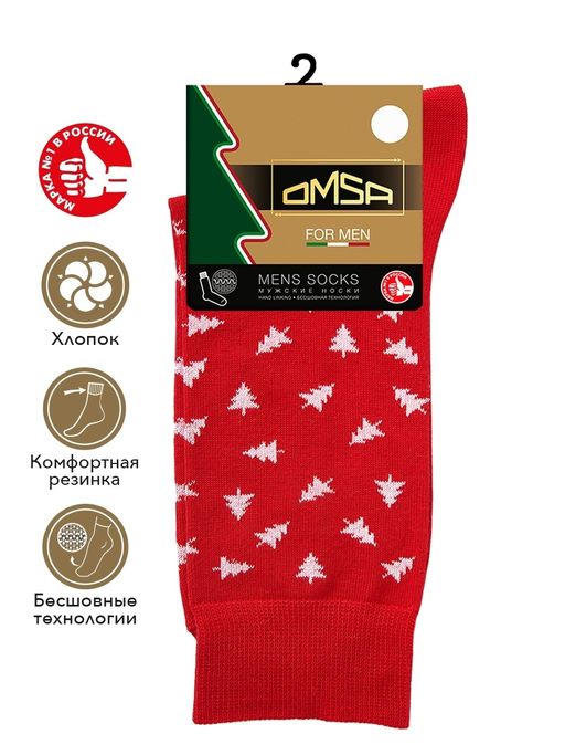 OMSA STYLE 507 (Ёлочки) NEW YEAR - rosso  фото 2