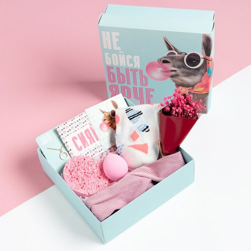 Подарочный набор KAFTAN «Не бойся быть ярче»