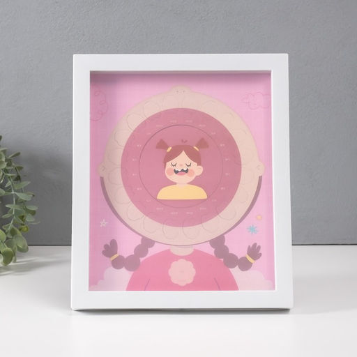 Фоторамка для фото 9×9 см «Молочные зубики», пластик, розовая, 2×23×27 см