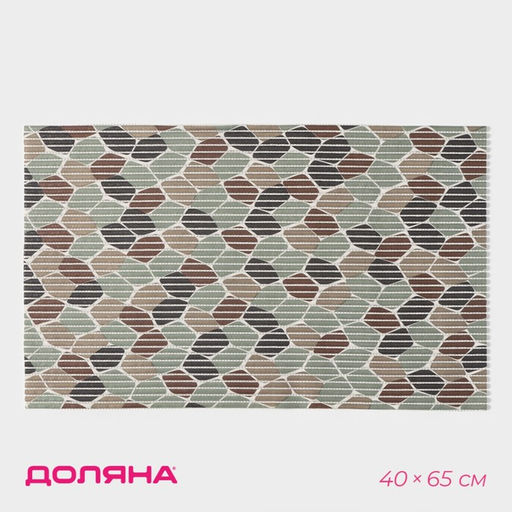 Коврик для дома Доляна Берег моря, 4065 см