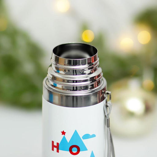 Подарочный набор «Новых высот», термос, кружка 2 шт