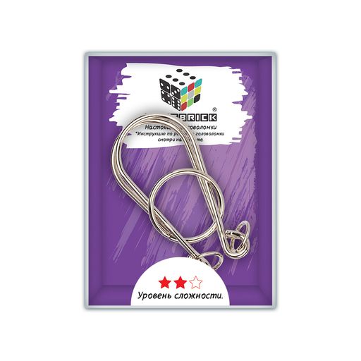 DELFBRICK DLM-27 Головоломка металлическая 1 шт Лепестки 5 элемент