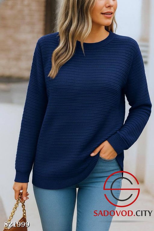 Кофта женская однотонная