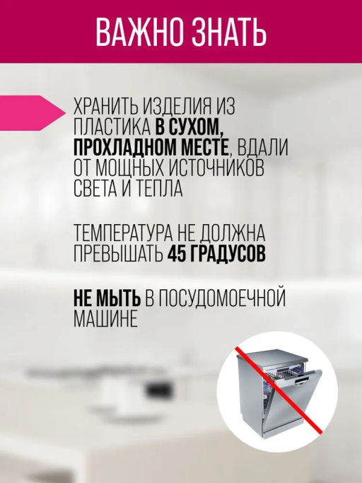 27399 Форма для выпечки 3пр MB (х48)