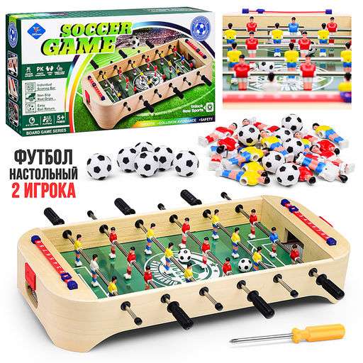 Настольная игра Футбол "Пенальти" в коробке