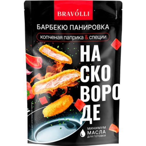 Ярм.Панировка БарбекюКопчПаприкаСпеции Bravolli 200г