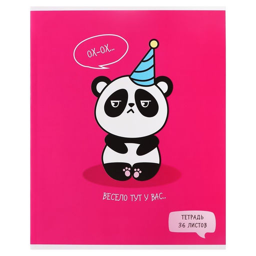 Комплект тетрадей из 5 штук, 36 листов в клетку Calligrata "У меня лапки", обложка мелованный картон, блок офсет