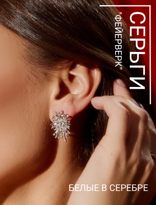 Серьги металл Сердце нежность, цвет золото - Qf фото 6