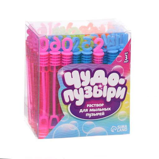 Цена за 48 шт. Мыльные нелопающиеся пузыри Цифры, Микс - Funny toys фото 2