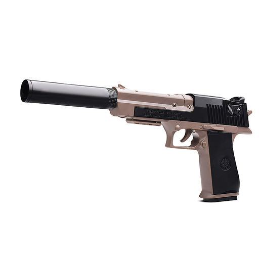 Пистолет "Штурм-2" с мягкими пулями, в коробке