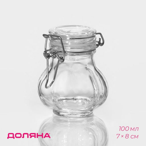 Цена за 2 шт. Банка для сыпучих Доляна Чеснок, 100 мл, 78 см, с бугельным замком, стекло, прозрачная