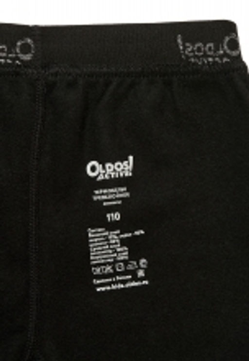 Легинсы 3СЛ д/дев. - Oldos фото 3