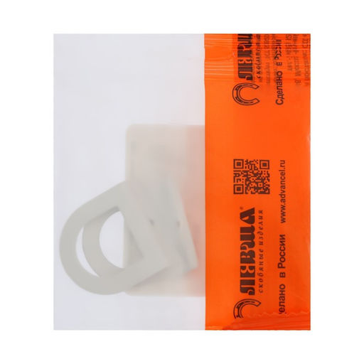 Цена за 3 шт. Ручка москитной сетки, металл, белая, 2 шт.