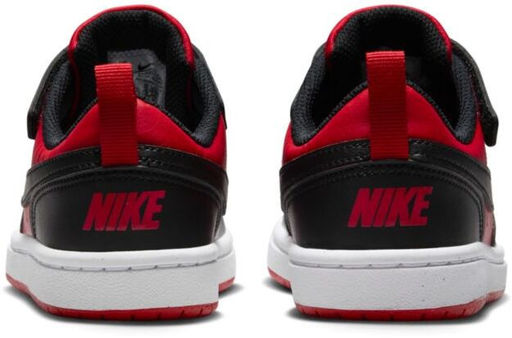 Кроссовки детские