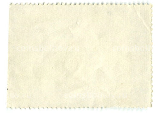 Марка К.С.Петров-Водкин 1918 год в Петрограде 1978 год