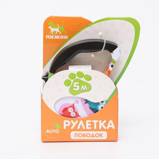 Рулетка с поводком-лентой, резиновая ручка, 5 м, вес животного до 15 кг, совы - Пижон фото 3