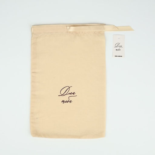 Цена за 5 шт. Мешочек подарочный из хлопка «Для тебя», 20×30 см ± 1.5 см