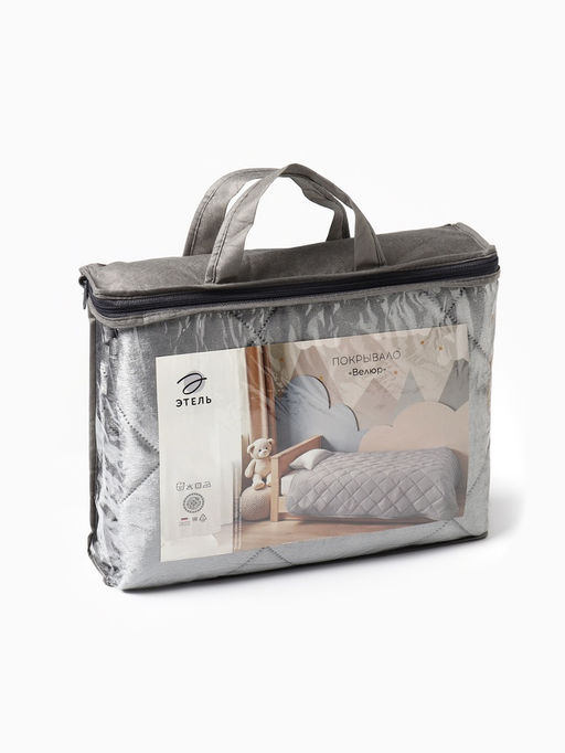 Покрывало Этель 1.5 сп 120×200±5 см, серый, велюр, 100% п/э