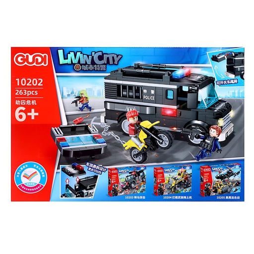 Конструктор Спецназ. Броневик S.W.A.T., 263 детали - Simaland фото 5