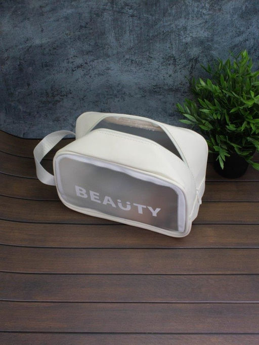 Дорожная косметичка "Washbag" white, 30*20*10 см